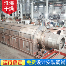 玉米果穗烘干機(jī) 高效干燥的關(guān)鍵設(shè)備