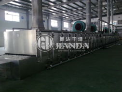 健達(dá)干燥白蘿卜絲干燥機(jī)設(shè)計(jì)服務(wù) 專業(yè)定制，賦能高品質(zhì)生產(chǎn)